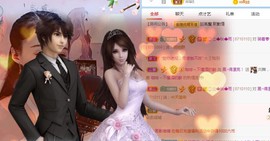 冰贺粉丝哥中华哥晋升的图片
