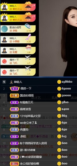 it‘s十月-今日晴的图片