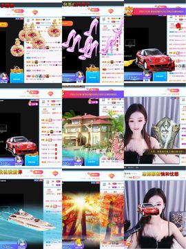 退网了，谢谢大家关心主播照片