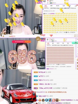仙仙🎤唱歌主播照片