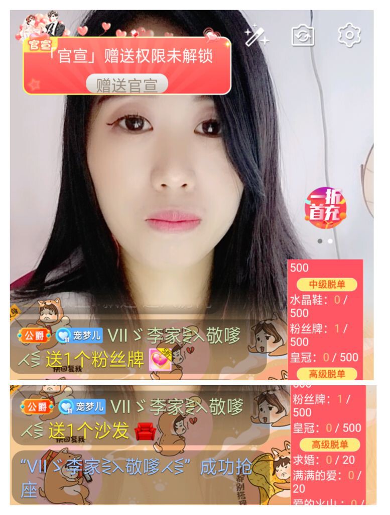 梦心💞缘于遇见的图片