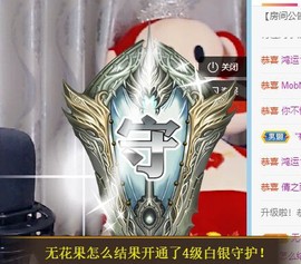 茶茶腰疼休息一晚的图片
