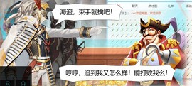 茶茶腰疼休息一晚的图片