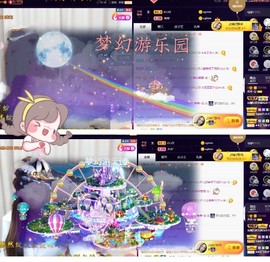 秀秀～♥️的图片