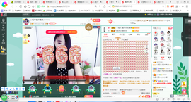 凑美没人爱主播照片