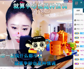 聆听与您欢度国庆的图片
