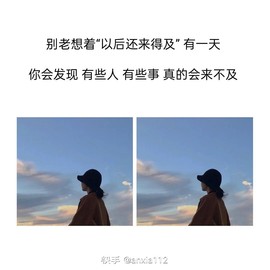 🍂思念，你懂~的图片