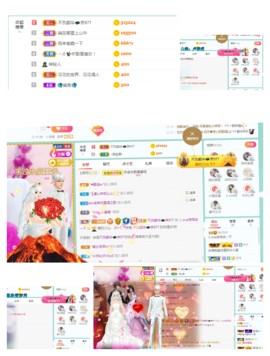 萍.萍lp主播照片