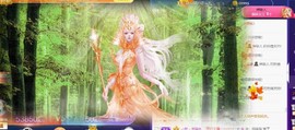 露露来过～主播照片