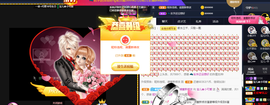 宝儿♚家里有事休息主播照片