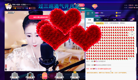 聆听与您欢度国庆的图片