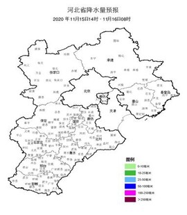 超持久“桑拿天”来了主播照片