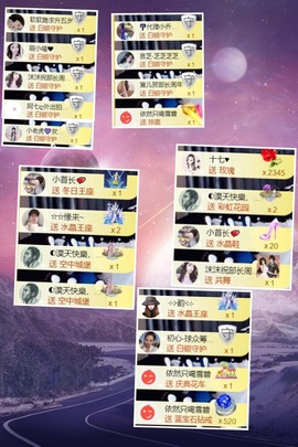 嘉瀚娱乐✨小部长💗主播照片