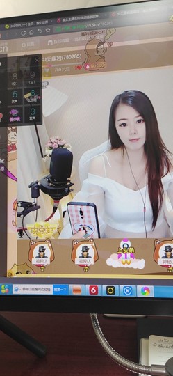 ღ糖宝♥主播照片