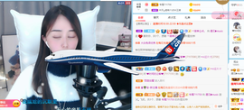 遇见❥暂休主播照片