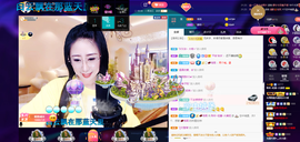 聆听与您欢度国庆的图片