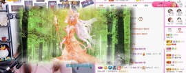 亲亲小虾主播照片