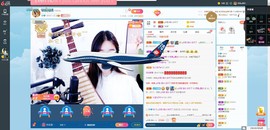 参会人数主播照片
