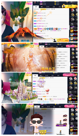 宝儿♚家里有事休息主播照片