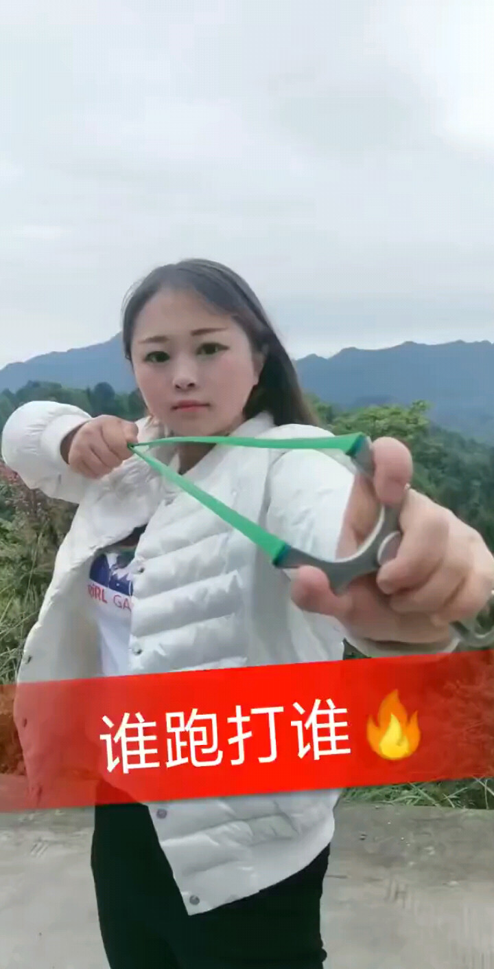 就这么厉害