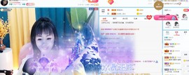 梨莎挺住啊主播照片