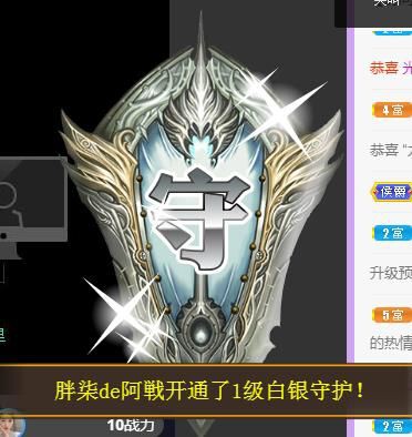 柒柒吖??的主播照片