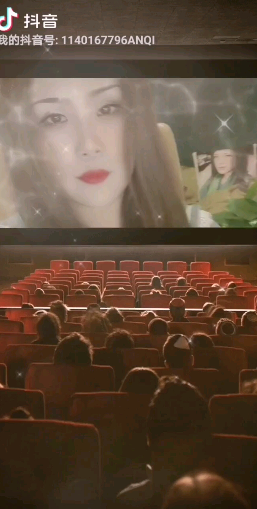 来看我演的电影，哈哈