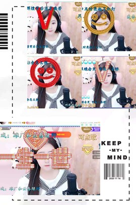 虹宝❣唱歌晚11点主播照片