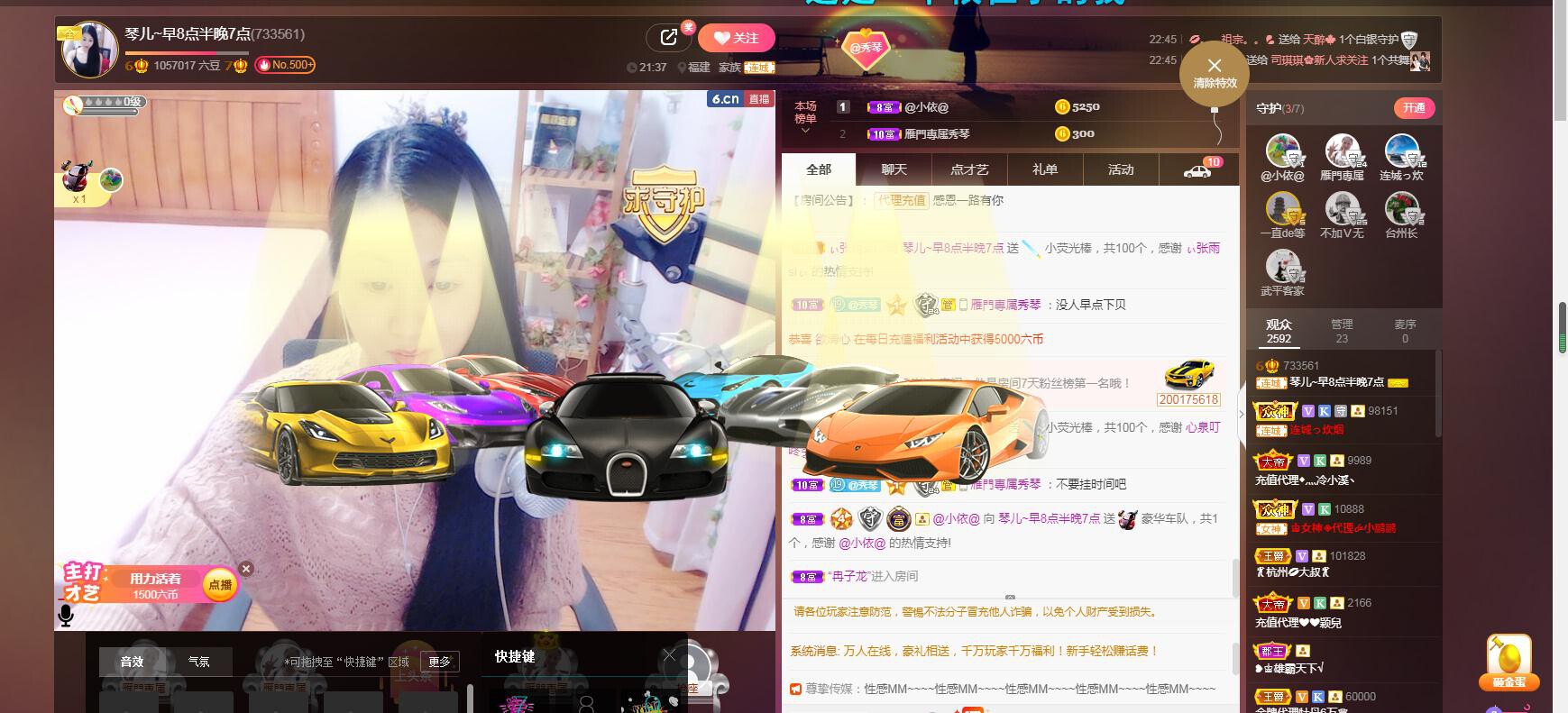 🎶琴儿🎶涅槃重生的图片