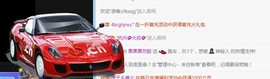 小奶猫谢谢哥哥们主播照片