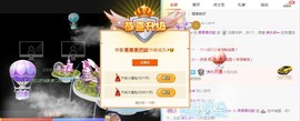 小奶猫谢谢哥哥们主播照片