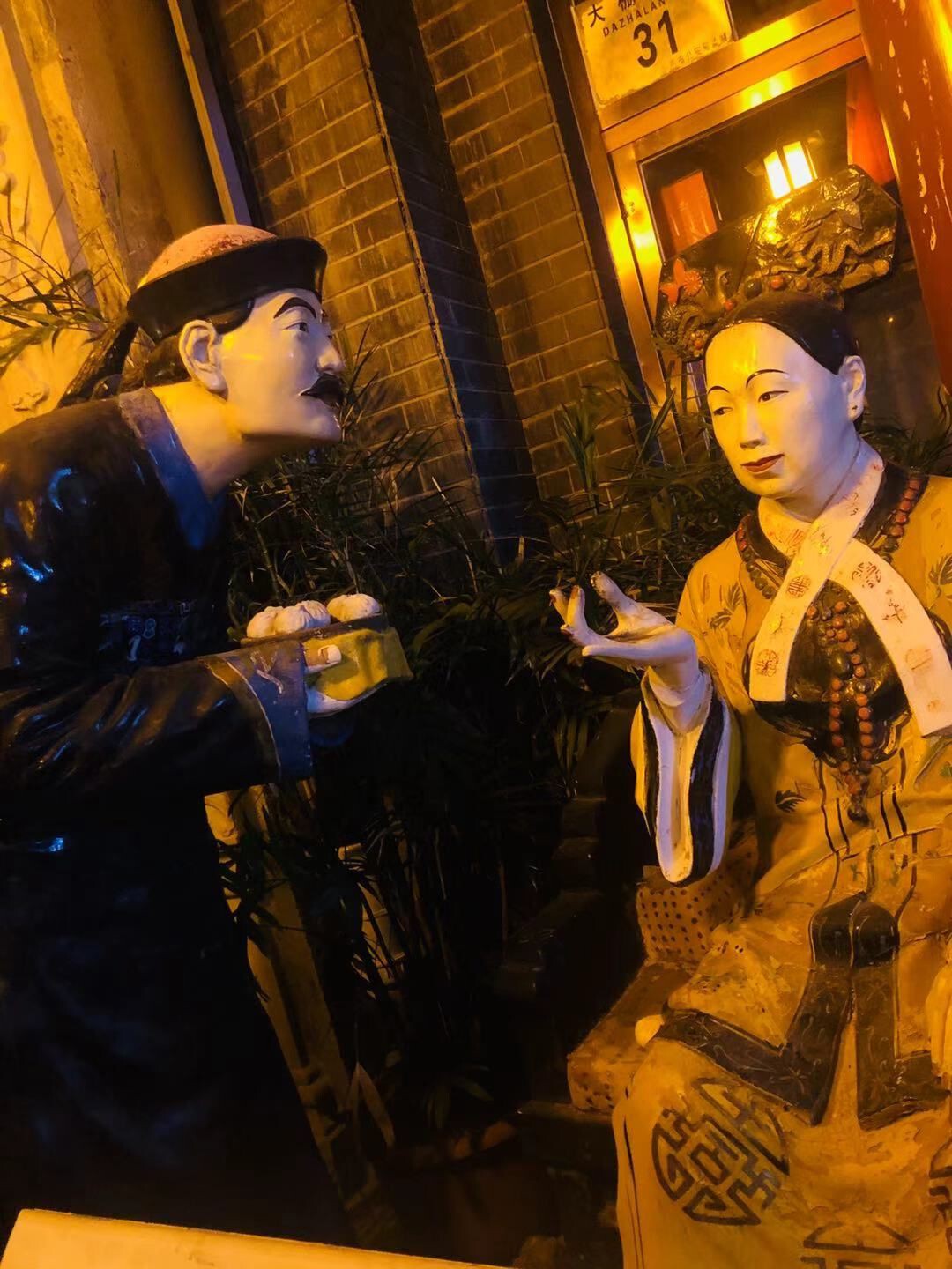 仟亿加油的图片