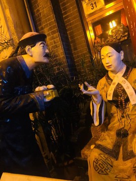 仟亿加油主播照片