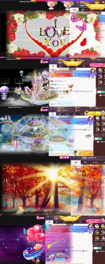 江湖再见，退主播照片