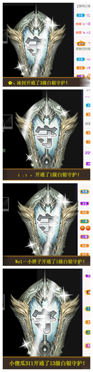 宝儿♚家里有事休息主播照片