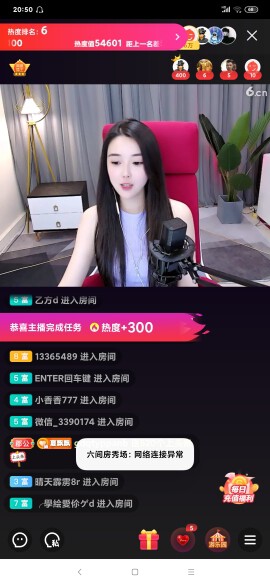 厄洛斯💗7978的图片