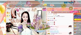🔥！！！！主播照片