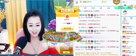 梨莎挺住啊主播照片