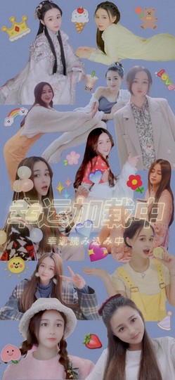 ♥晚安♥主播照片