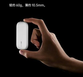 超持久“桑拿天”来了主播照片
