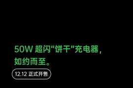 超持久“桑拿天”来了主播照片