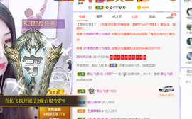 小阿轩∞∞主播照片