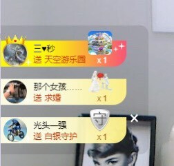 小海屯🐬李主播照片