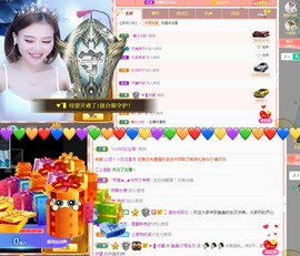 盈盈新主播主播照片
