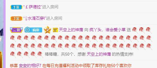 丑小鸭💞愿有一束光的图片