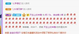 小鸭宝💞想吃饱的图片