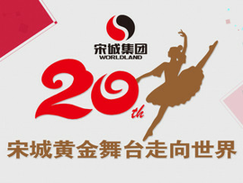 林艇.主播照片
