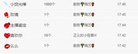 小明月。挨揍女战士的图片