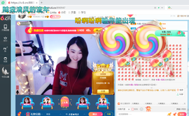幸运❁小符号主播照片