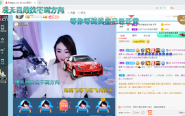 幸运❁小符号主播照片